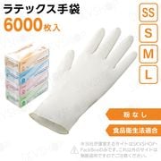 3ۥ󥬡ʥ륰NR ʴ̵ SS S M L 6000 ʱˡŬ Ե