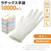 5ۥ󥬡ʥ륰NR ʴ̵ SS S M L 10000 ʱˡŬ Ե