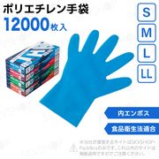 3۱Ե 󥬡ȥϥ ֥롼Ȣ S M L LL 12000