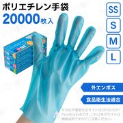 5۱Ե 󥬡ݥꥰ֥ե ֥롼Ȣ SS S M L 20000