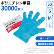 5۱Ե 󥬡ݥꥨ޻عʤ ֥롼 3000020030ޡ5