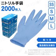 Ե 󥬡˥ȥ STPW ʴ SS S M L ֥롼 2000 ʱˡŬ