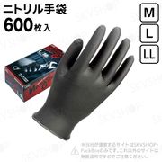 ơ ǥ No.1100R ᥫ˥å ֥å M L LL 600