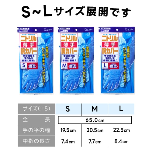 【正規品】痩身器 Slim Pure 2 本体と付属品グローブ 美品】ベレガ スリムピュア2 痩身 EMS 美容機器 slim pure II