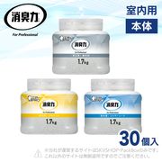 �����ơ�PRO �ý��� ��̳�� ����å��奲�륿���� ������ ���� 1.7kg��30����