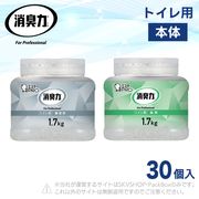 �����ơ�PRO �ý��� ��̳�� ����å��奲�륿���� �ȥ����� ���� 1.7kg��30����