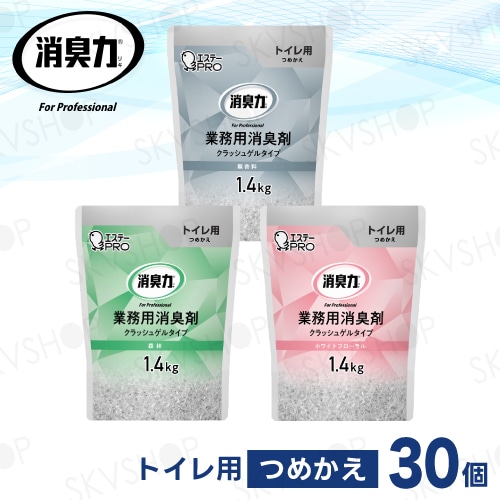 Amazon | 消臭力 業務用 クラッシュゲルタイプ トイレ用 詰替用