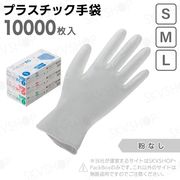 5ۥץ饹å 󥬡ץRG ʴ̵ S M L 10000 Ե