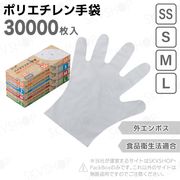 5ۥݥꥨ Хޥݥ ꥢ SS S M L 30000 ʱˡŬ