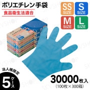 ݥꥨ Хޥݥ ֥롼 3000010060Ȣ5