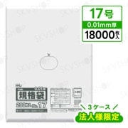 ϥۡɥѥ JH17  17 ȾƩ 0.01mm HD 18,000200103Ȣ3
