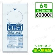 ϥۡɥѥ JT06  6 Ʃ 0.02mm 60,0001001020Ȣ3