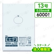 ϥۡɥѥ JW13  13 Ʃ 0.05mm 6,000100102Ȣ3