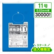 ϥۡɥѥ JB11  11 ȾƩ 0.02mm 300001001010Ȣ3