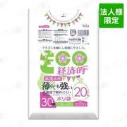 ϥۡɥѥ Ƥ⶯ݥ 20L KH23 ȾƩ 5400 0.01mm