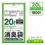 ϥۡɥѥ  AS25 ý 20L ȾƩ 0.025mm HD 180010603