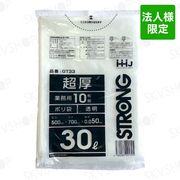 ϥۡɥѥ Ķݥ 30L GT33 Ʃ 1200 0.05mm