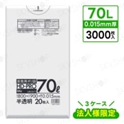 ϥۡɥѥ GK73 ݥ 70L ȾƩ 0.015mm HD 3,00020503