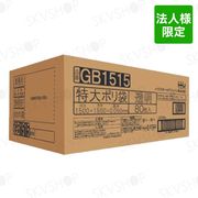 ϥۡɥѥ ݥ 15001500 Ʃ 240 0.05mm GB1515