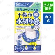 ϥۡɥѥ Կۿڤ Ω KW02 2700