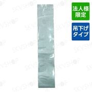 ϥۡɥѥ  ߤ겼סGU02 Ʃ 9000