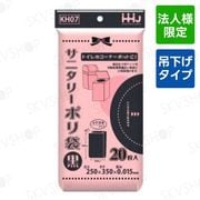 ϥۡɥѥ ˥꡼ݥ 250350 KH07  12000