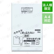 ϥۡɥѥ դݥޡDB2540N A4б Ʃ 3000 0.04mm