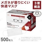 եޥ ץߥ ե JISŬ ۥ磻 쥮顼 500 ǥॸѥ