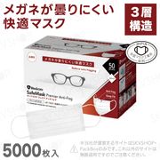 եޥ ץߥ ե JISŬ ۥ磻 쥮顼 5000 ǥॸѥ