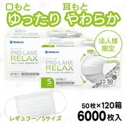 ץ졼ޥ å ۥ磻 600050120Ȣ˥ǥॸѥ