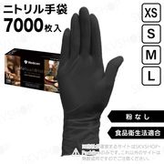 7ۥեåӥȥ Υ ʴ̵ XS S M L 7000 ǥॸѥ