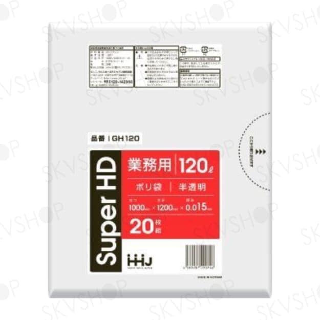 ハウスホールドジャパン ポリ袋 120L GH120 半透明 400枚入 0.015mm厚