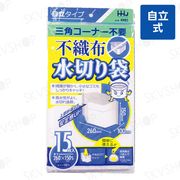 ϥۡɥѥ Կۿڤ Ω KW02 900