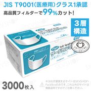 եեȥޥ JISŬ ֥롼 쥮顼 3000 Ʋ