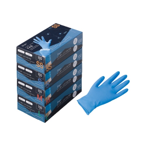 3ケース】宇都宮製作 シンガーニトリルFAB 粉無 ブルー SS S M L 6000