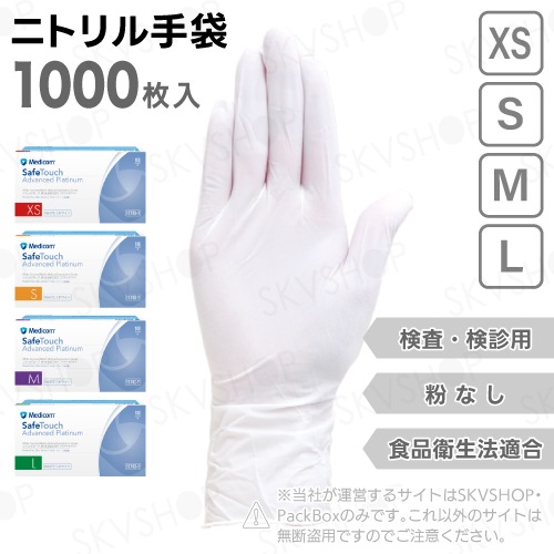 եå ˥ȥ륰  ʴ̵ ۥ磻 XS S M L 1000 ǥॸѥ