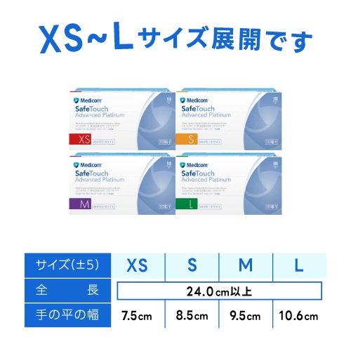 եå ˥ȥ륰  ʴ̵ ۥ磻 XS S M L 1000 ǥॸѥ