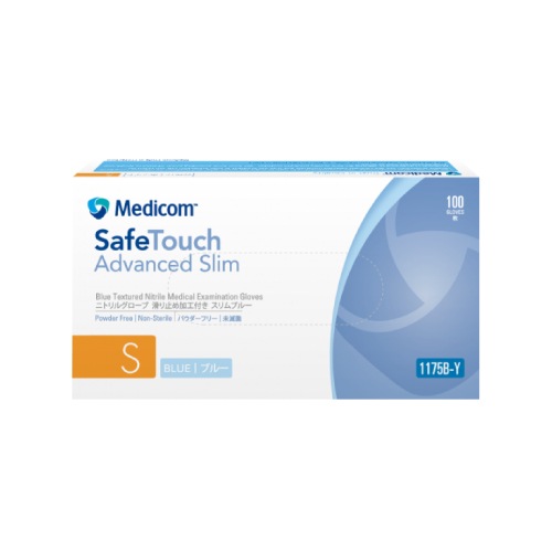 セーフタッチ ニトリルグローブ 検査・検診用 粉無 ブルー XS S M L 1000枚入 メディコムジャパン