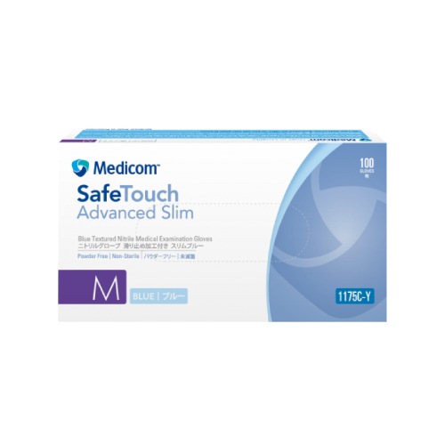セーフタッチ ニトリルグローブ 検査・検診用 粉無 ブルー XS S M L 1000枚入 メディコムジャパン