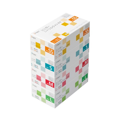 宇都宮製作 シンガーニトリルライトPF ホワイト SS S M L 2000枚入 食品衛生法適合