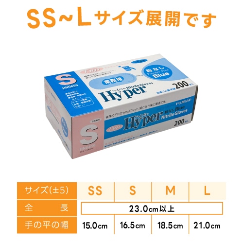 ե ϥѡ˥ȥ륰 ʴ̵ ֥롼 SS S M L 4000 ʱˡŬ Ʋ