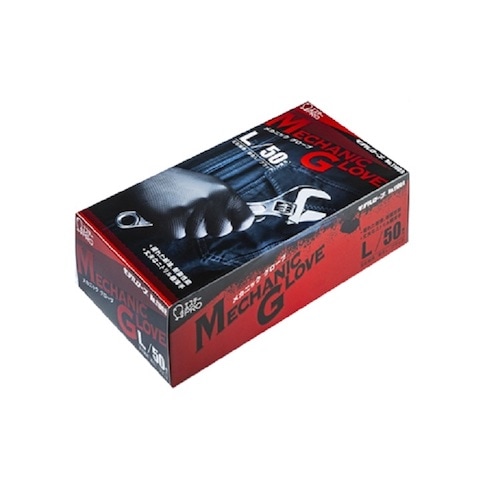 エステーNo.1100R メカニックグローブ Lサイズ　ケース販売 エステー モデルローブ No.1100R メカニックグローブ ブラック M L LL