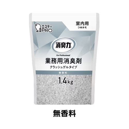 エステーPRO 消臭力 業務用 クラッシュゲルタイプ 室内用 詰め替え 1.4kg×30個入