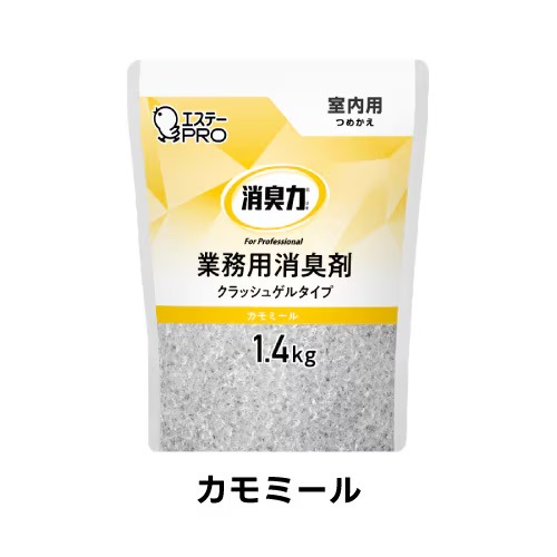 エステーPRO 消臭力 業務用 クラッシュゲルタイプ 室内用 詰め替え 1.4kg×30個入