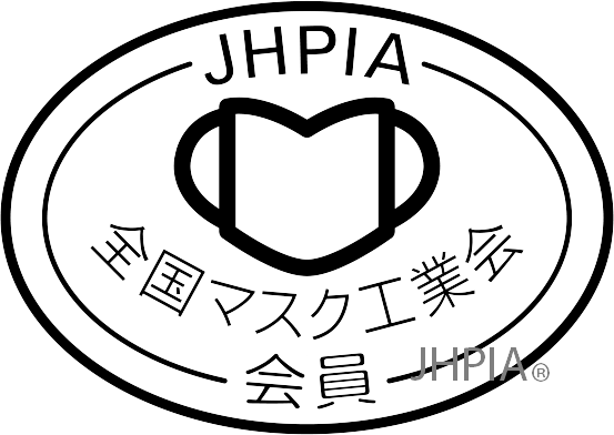 全国マスク工業会会員マークのWebページ掲載用のサンプル画像