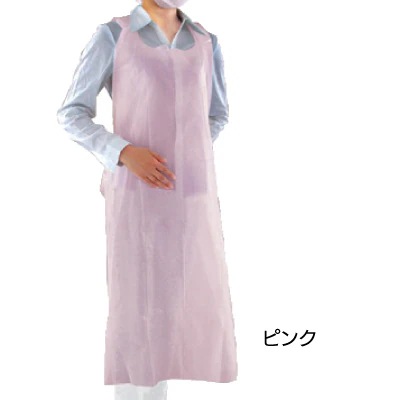 尚美堂 フジポリエプロン 袖無し ブルー・ピンク・ホワイト 1000枚入