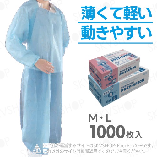 Ʋ եݥꥨץ µդ ֥롼 M L 200