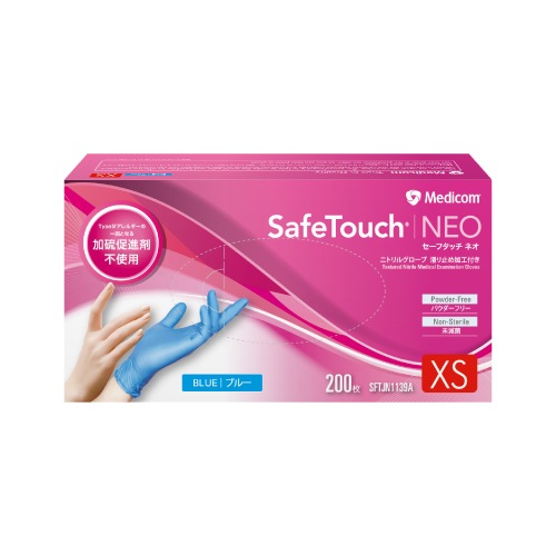 セーフタッチ ネオ ニトリルグローブ 検査・検診用 粉無 ブルー XS S M L 2000枚入 メディコムジャパン