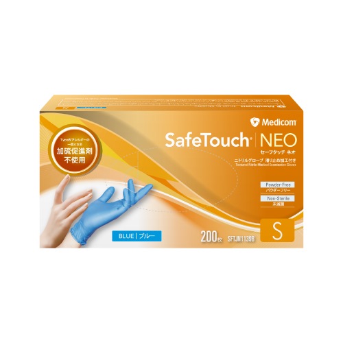 セーフタッチ ネオ ニトリルグローブ 検査・検診用 粉無 ブルー XS S M L 2000枚入 メディコムジャパン