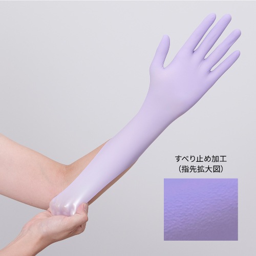 シルキータッチ ライラック 検査・検診用 粉無 XS S M L 2500枚入 メディコムジャパン